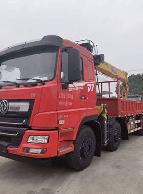 东风专底D7前四后八徐工14吨五节臂随车吊可配12吨16吨起重机