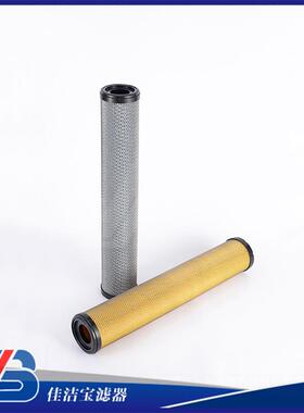 替代EA15P型国外空气滤芯直销空压机滤芯