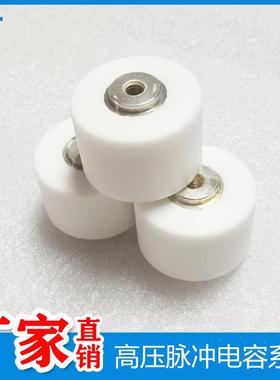 直销60KV501K500PF高压高频脉冲CT8G螺栓螺母高压电容