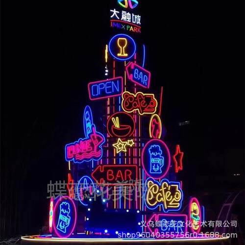 大型霓虹灯圣诞树_logo铁艺发光树_户外商超门口装置圣诞美陈