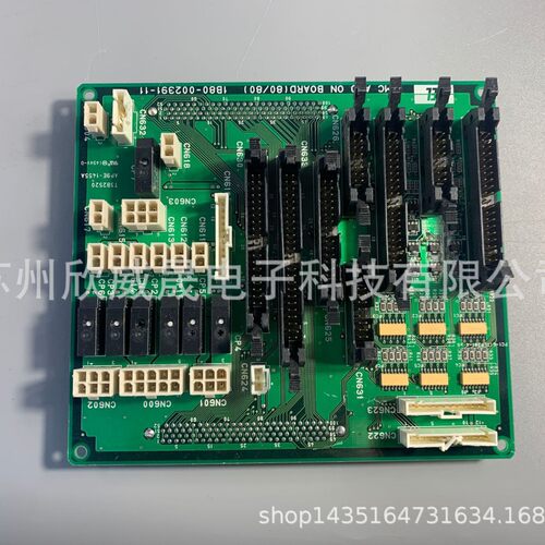 TEL1B80-002391-11TSB2520AP9E-1455A电路板PCB