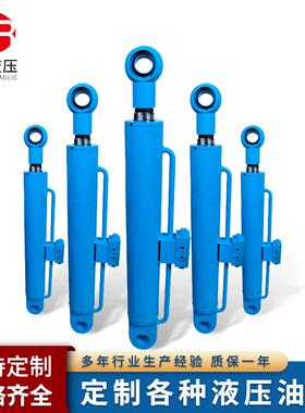 油缸液压缸的生产东莞标准油缸油缸RRl75T柱形感应式油缸