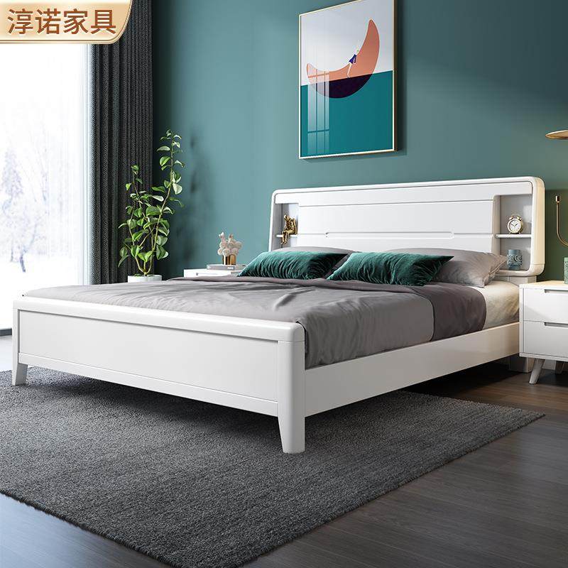 白色实木床1.8米主卧双人床家用小户型储物床1.5米经济型高箱床