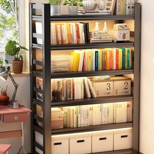 家用钢制书架简易多层落地一体靠墙置物书柜客厅收纳架子钢制货架