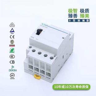 模数化低压接触器供应63A4P带手动功能40A4NO 4NC交流接触器