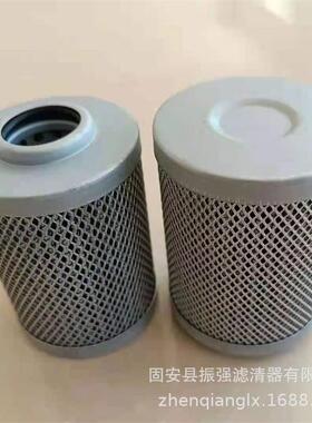 供应液压油滤芯HX-10×10QHX-10×20QHX-10×30Q