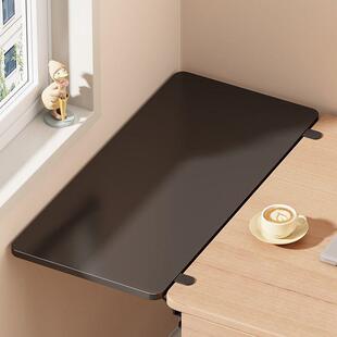 桌面延长板加长延伸板书桌扩展可折叠办公桌电脑桌加宽手托架