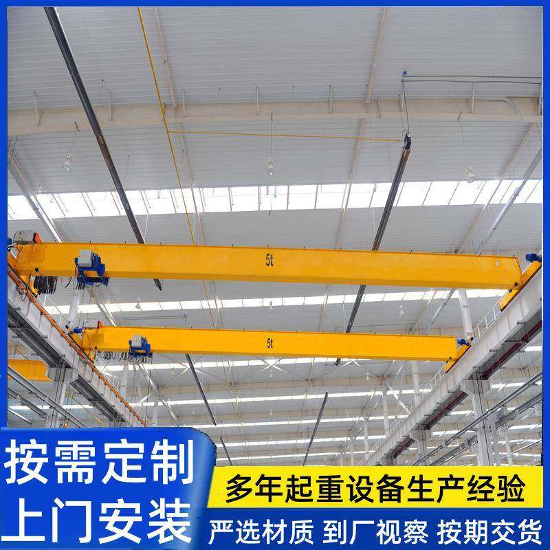 欧式单梁桥式起重机室内车间电动单梁天车吊10t15t电动单梁行车
