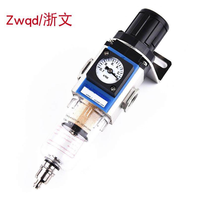 减压过滤器GFR200-08GFR200-06调压油水分离气源