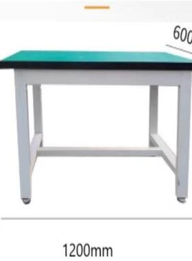 重型工作台/车间操作台型号:CT88-1200*600*800库号：M245653
