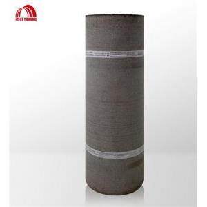 铁路桥涵专用RWB—801高聚物改性沥青防水卷材