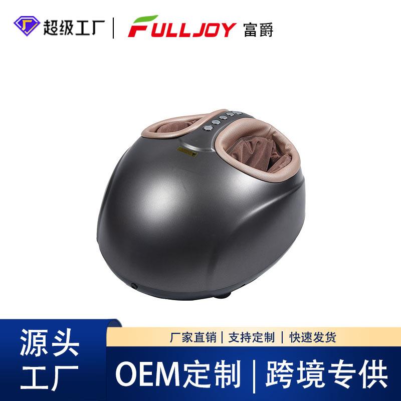 6D足疗机全包裹脚底按摩器热敷自动家用美足宝揉捏脚部按摩器