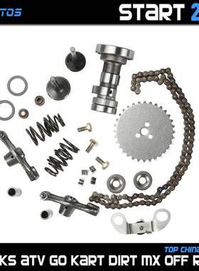 适合YINXIANG银翔140CC发动机气门凸轮轴正时链条链轮螺钉档油罩