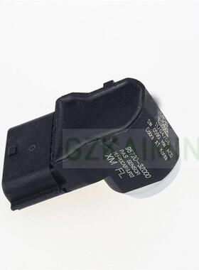 适用于现代i40倒车雷达OE95720-3Z00095720-4T610