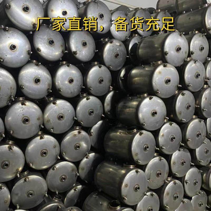 永达蒸汽熨斗不锈钢内胆蒸汽发生器工业锅炉电加热蒸汽机商用