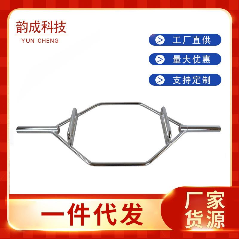 健身大环形奥杆曲杆助力杠铃杆健身器材硬拉耸肩六边异形举重杆