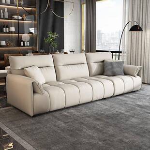 钢琴键沙发现代简约奶油风科技布北欧创意乳胶沙发小户型直排客厅