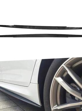 适用2011-2016宝马5系F10侧裙MP款ABS材料无损安装