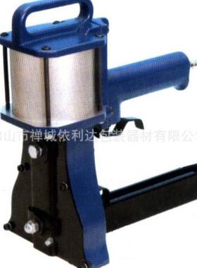 吉首ELD-25气动钉多层封箱机徐州手持式纸箱纸箱封口机手提钉箱机