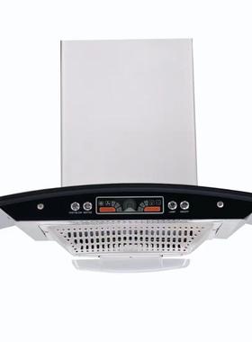 抽吸油烟机排烟罩风机T弧形彩屏显示按键开关全凸锥形网67900宽