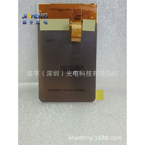 TFT1P5215TFT1P5215-ETC281-63-CP4-JE采集器PDA液晶屏显示屏幕