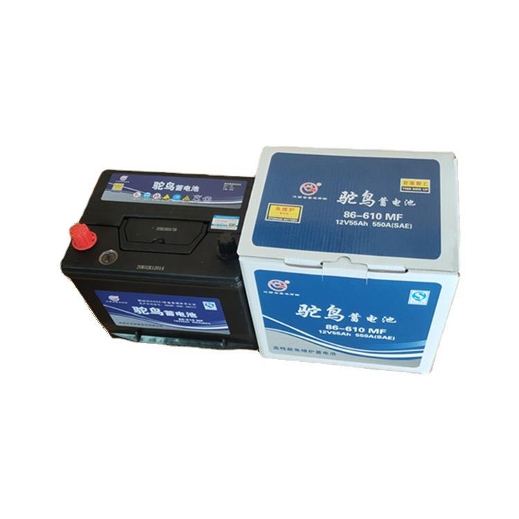 驼鸟蓄电池86-610R12v55a可充电电池
