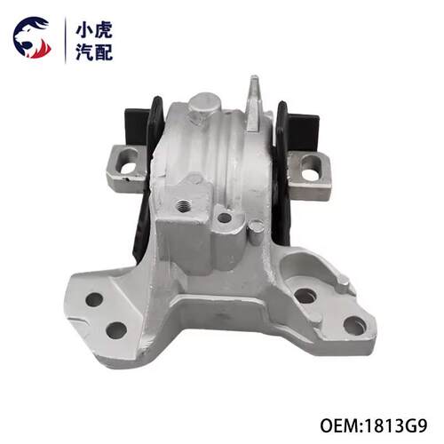 1813G9适用标致407雪铁龙C5C6发动机左支架发动机弹性铰接