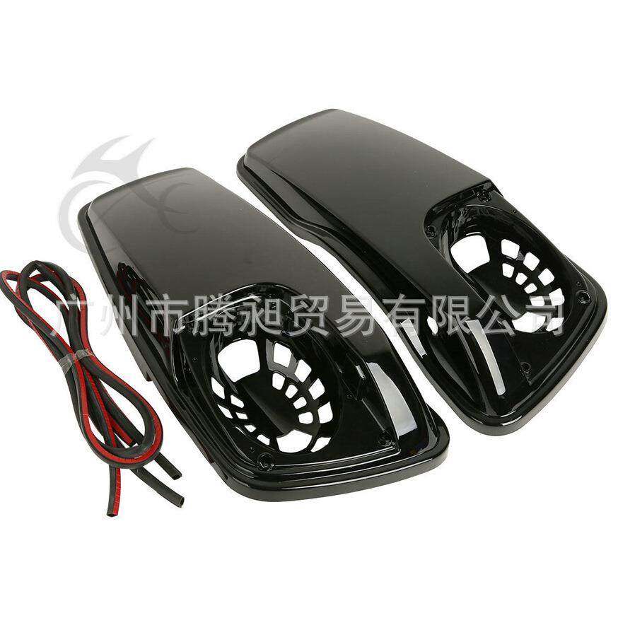 边箱盖扬声器音箱盖ABS音响盖2014-2017,农用物资,其他肥料,淘宝优惠券,粉丝福利购,淘宝优惠卷
