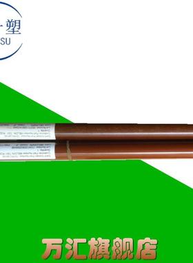 现货供应pi棒pi变压器骨架绝缘聚酰亚胺工程塑料