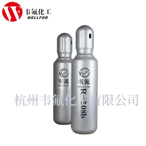 超低温制冷剂R508b雪种冷媒品质有保障