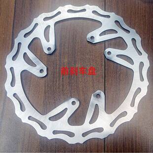 越野车亚翔250前后刹车盘亚翔450前后刹车盘CRF前后刹车盘