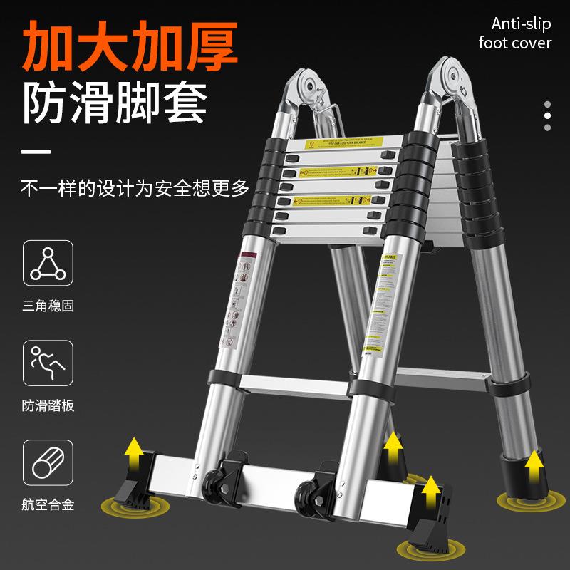 匠瑞宝多功能工程升降梯子伸缩梯子人字梯铝合金折叠加厚家用楼梯图片