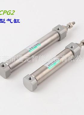 原装喜开理CKD气缸SCPD2/SCPG2-L-00-6-100-125-150-175-200