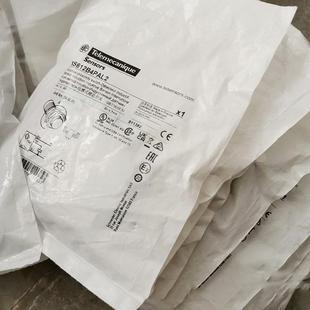 XS612B1NAL2限位开关原装 XS612B1PAM12 XS612B4PAL2 XS612B4PAL5