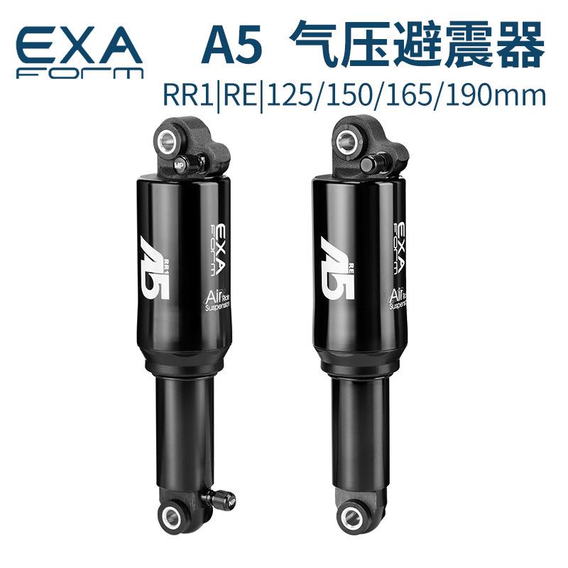 KSA5气压后避震器125/150/165/190MM山地车后胆折叠车减震