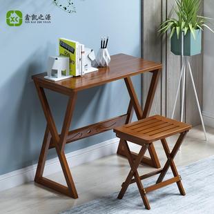 楠竹书桌学习桌家用学生写字桌办公电脑台式桌小户型卧室床边桌