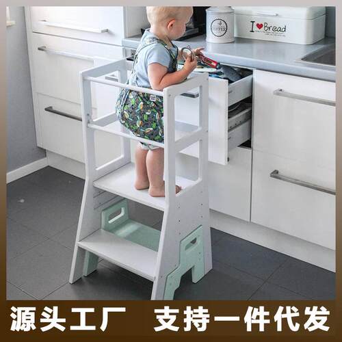 learningtower洗漱踏脚增高带凳学习塔儿童洗手凳宝宝洗手台阶