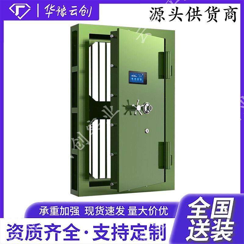 金库门枪弹防爆防盗门密室库房家用双锁防盗门银行金店保险库门