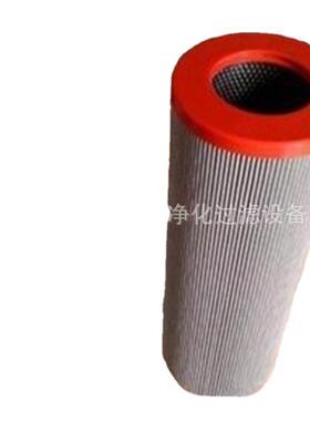 现货供应液压油滤芯01.E170.10VG.30.E.P-(300147)英德诺曼滤芯