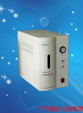 WJK-2LB空气发生器(净化空气源)