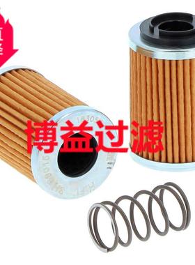 供应液压滤芯P171503,CR30/1,PT9240,1457多种规格可选