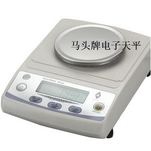 上海光正马头牌电子天平YP-B2002称量200g精度0.01g