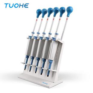 拓赫移液枪架实验室旋转移液枪架加样枪架Z型移液器架子