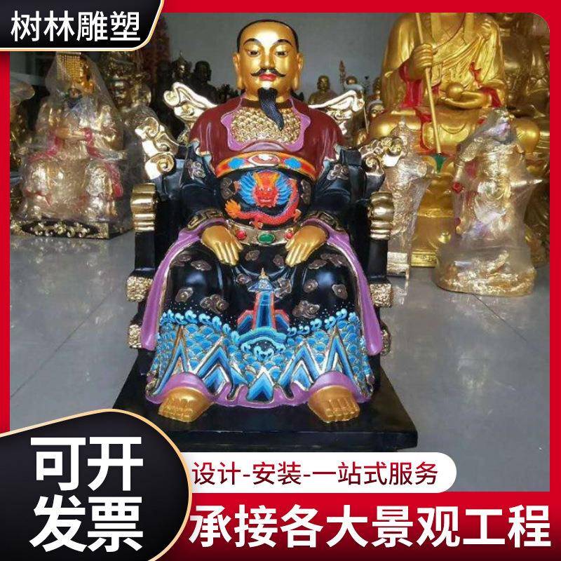 持浮尘葫芦三清祖师莲花座像金刚铜像雕塑