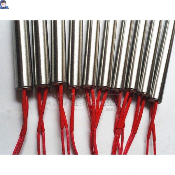单端发热管模具加热管不锈钢单头电热棒 10*70  加热棒220V/250W,五金/工具,电热管,淘宝优惠券,粉丝福利购,淘宝优惠卷