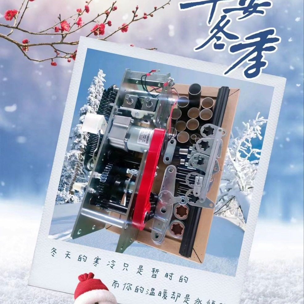 专业生产户内真空断路器vs1机构配件