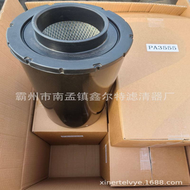 PA3555滤芯工程机械配件HH166-43560滤清器生产厂家