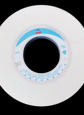 白刚玉砂轮350*40*127 WA46L 大水磨砂轮 WA砂轮 白色砂轮 砂轮