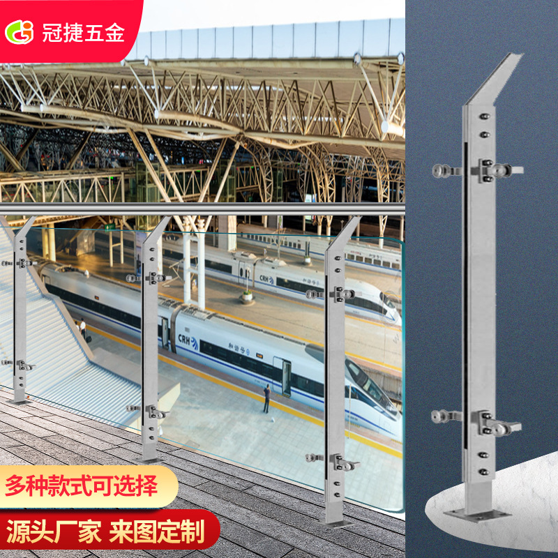 厂家直供 生产批发高铁站楼梯扶手立柱 不锈钢玻璃工程栏杆立柱