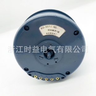 自整角机 501A卷扬机绞车用无接触式 供应自整角机BD501A